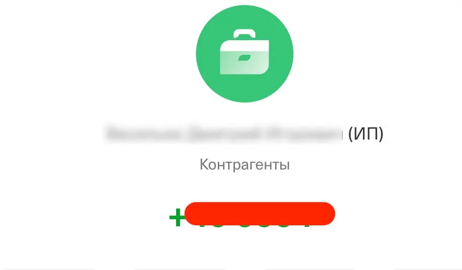 Как находить клиентов с чеком от 30 000 ₽ через Авито
Авито — это не только площадка для продажи вещей | Сетка — социальная сеть от hh.ru