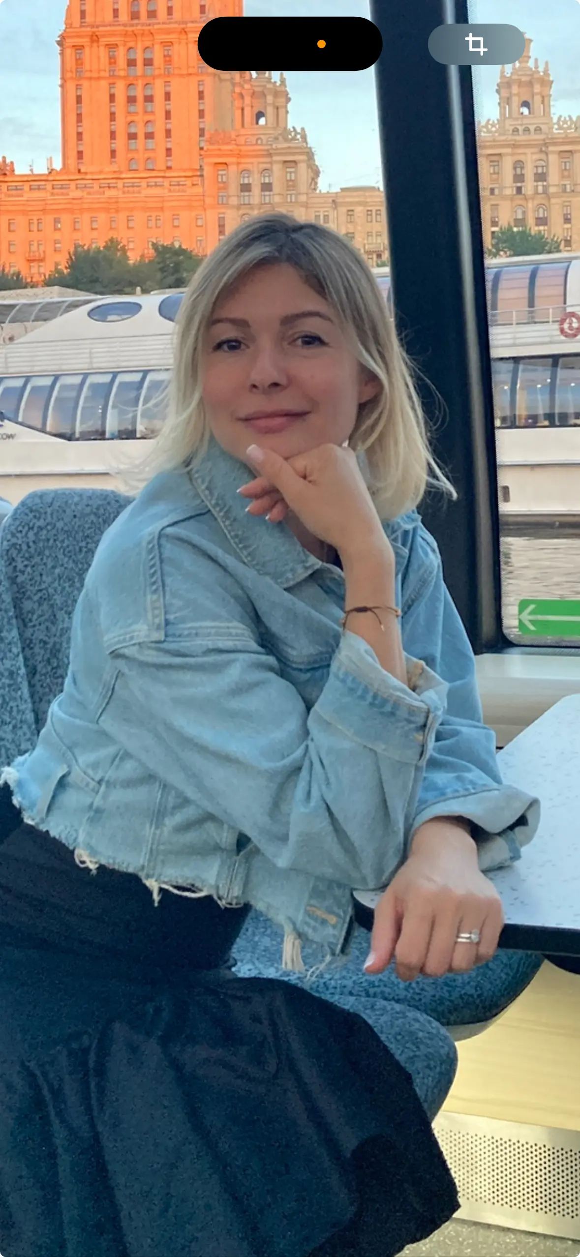 Network member avatar