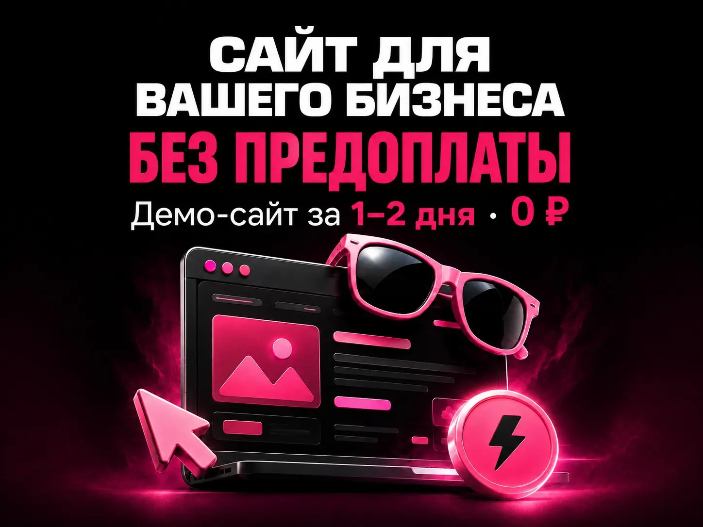 Знаете, что мешает бизнесу расти? | Сетка — социальная сеть от hh.ru