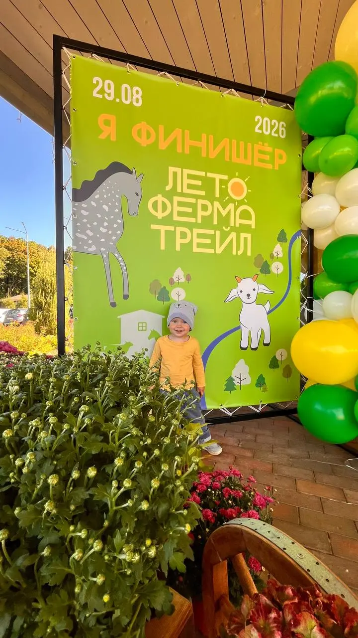 В минувшие выходные мы буквально поймали лето за хвост и уехали на несколько дней в «Бунин ручей» под Серпухов | Сетка — социальная сеть от hh.ru
