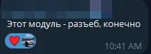 Как отсутствие энергии по утрам незаметно снижает Вашу эффективность, и как это влияет на карьеру и жизнь в целом?
Представьте, Вы встали с кровати, проспали свои часы, ничем не болеете, но сил нет
Сл... | Сетка — социальная сеть от hh.ru