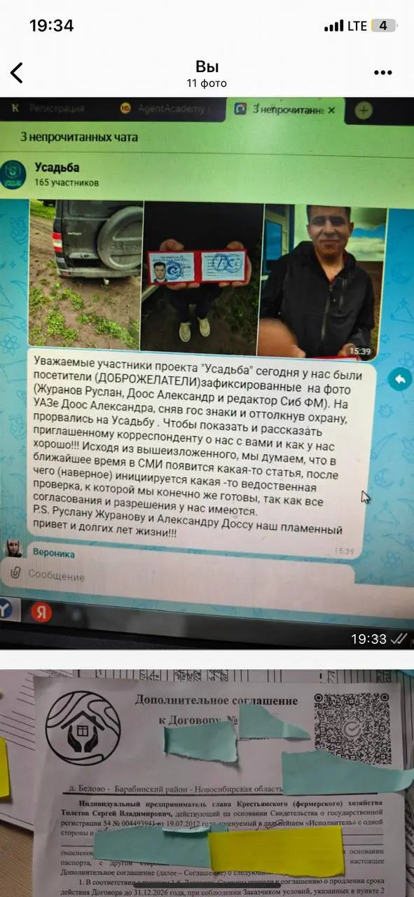 Ожидание / реальность | Сетка — социальная сеть от hh.ru
