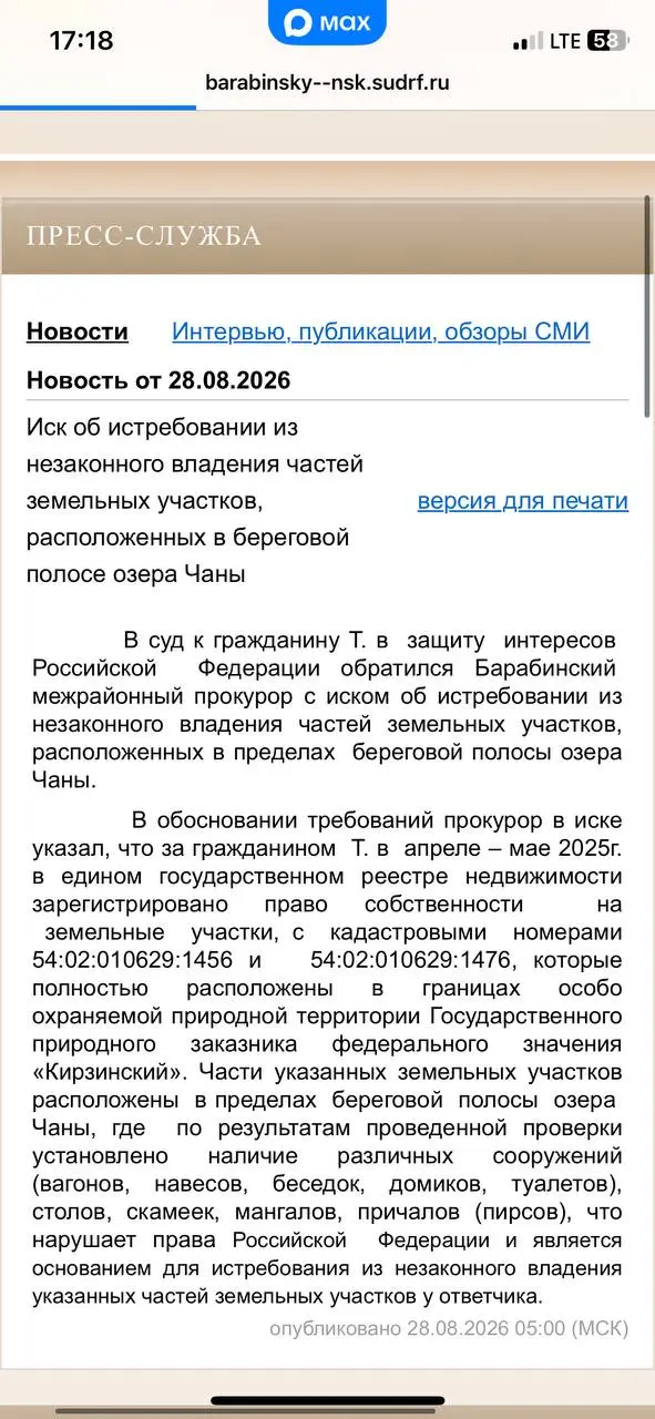Ожидание / реальность | Сетка — социальная сеть от hh.ru