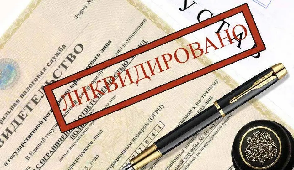 "Потемкинские деревни" рынка труда... | Сетка — социальная сеть от hh.ru