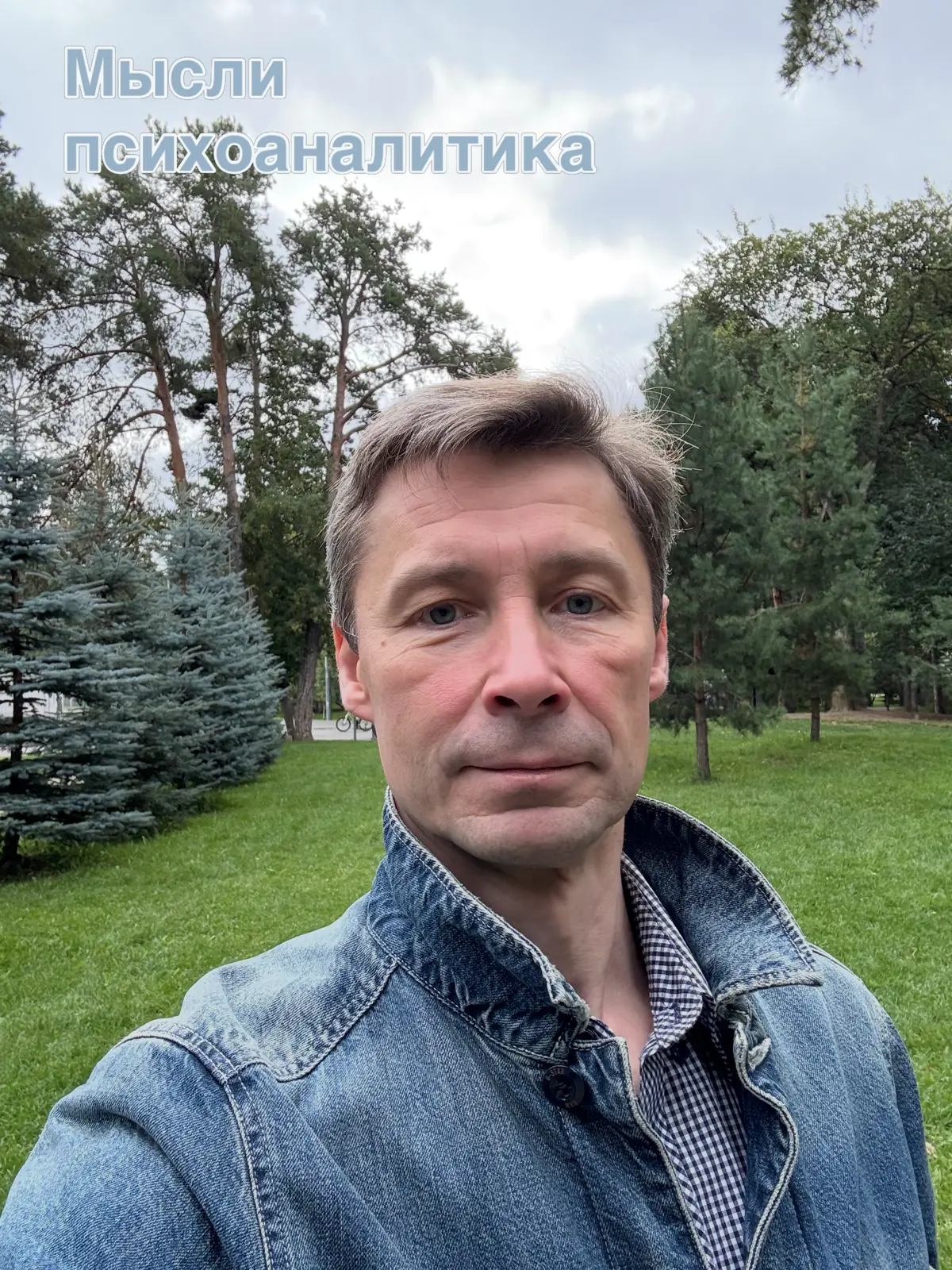 ПРИНЦИПИАЛЬНОСТЬ и КОМПРОМИСЫ… | Сетка — социальная сеть от hh.ru