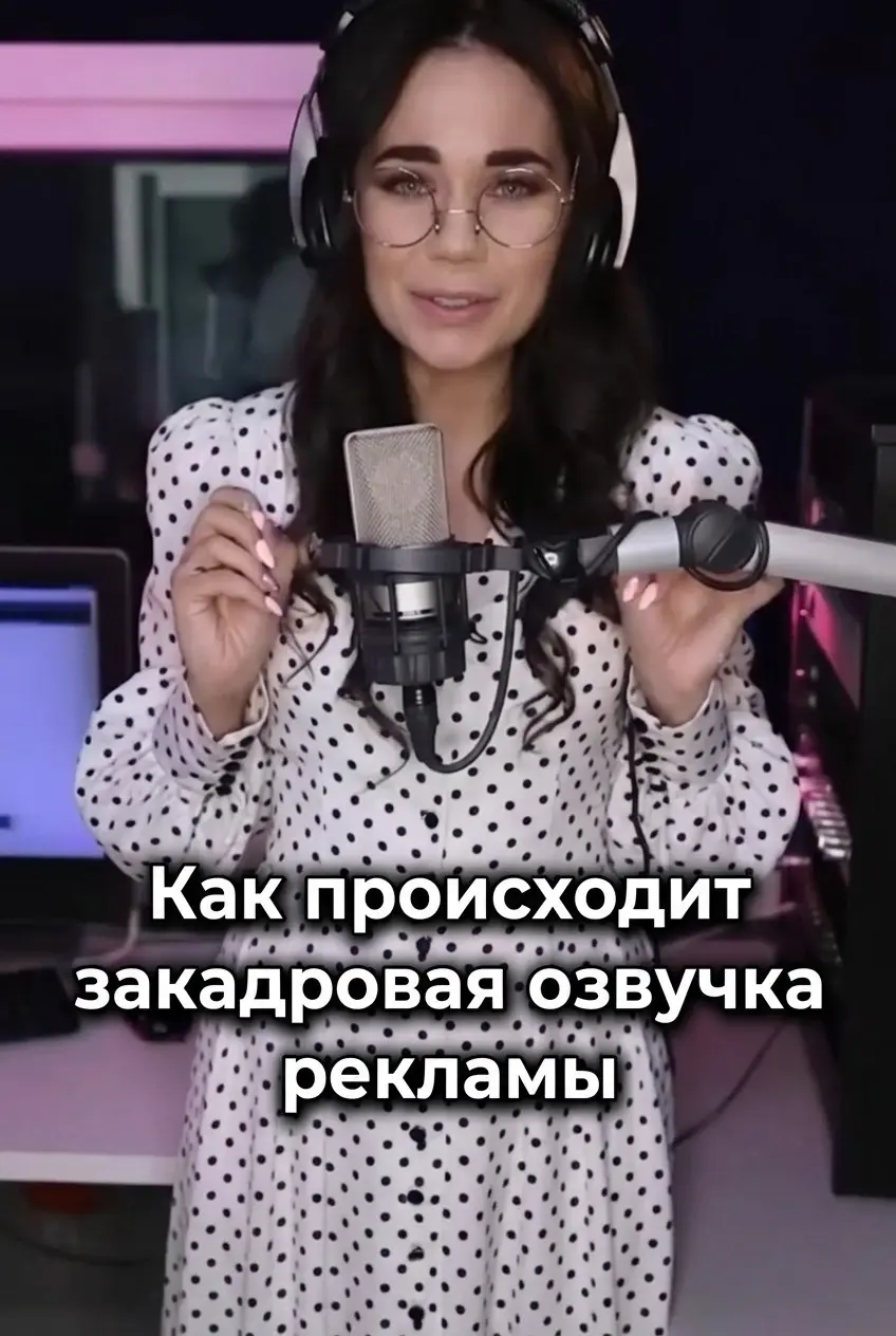 Tone of voice и кредит на свадьбу | Сетка — социальная сеть от hh.ru
