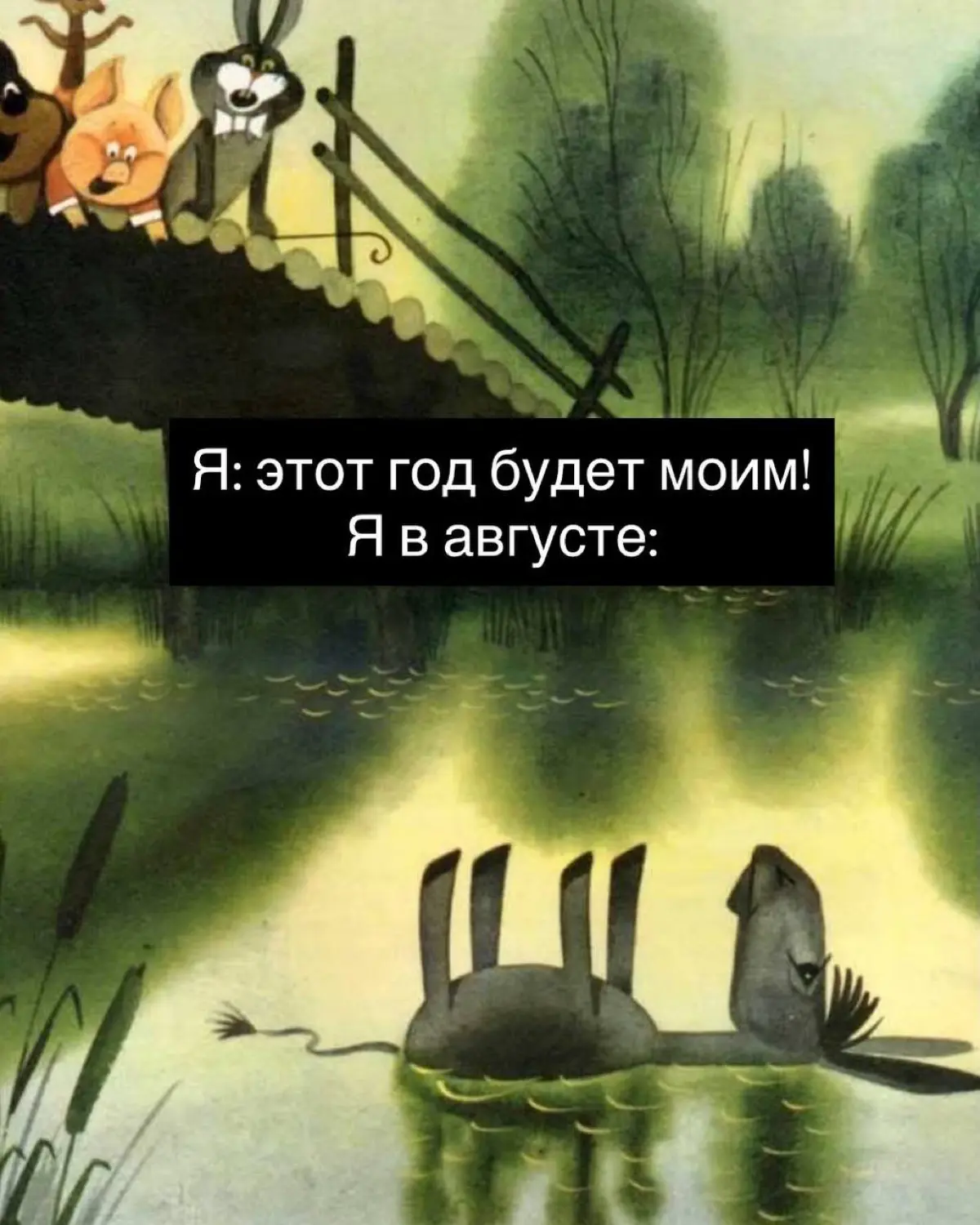 Сколько на hh не откликайся, сколько сетку не листай, а вакансий QA lead или Hed of qa так и нет(
Помогите, люди добрый!( | Сетка — социальная сеть от hh.ru