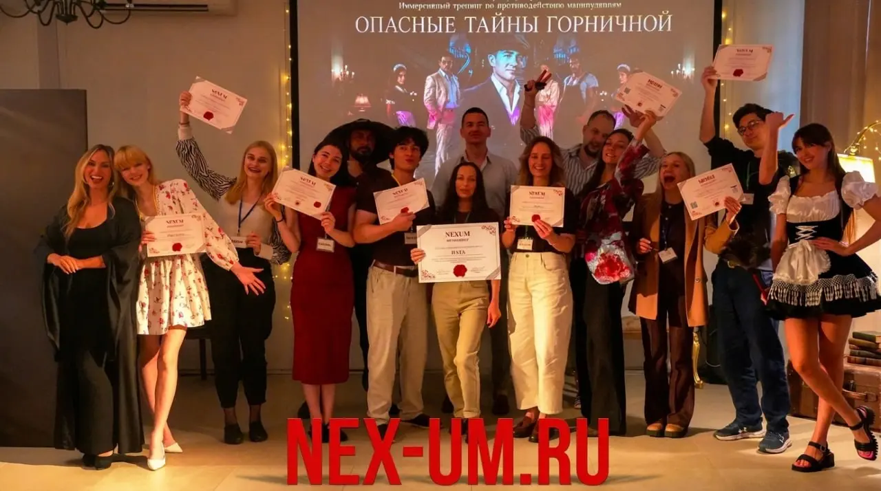 📱 Как стать умнее за несколько минут? Включить Моцарта 🌟 Ну или хотя бы наш видео-тизер
✍ Существует так называемый эффект Моцарта🎻: его музыка помогает мозгу работать активнее | Сетка — социальная сеть от hh.ru