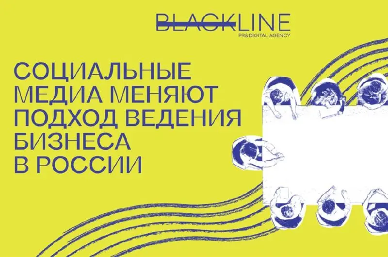 Как компании встраивают КСО в продукт
87% потребителей поддержат бренд просто за то, что он выступает за проблему, которая им небезразлична | Сетка — социальная сеть от hh.ru