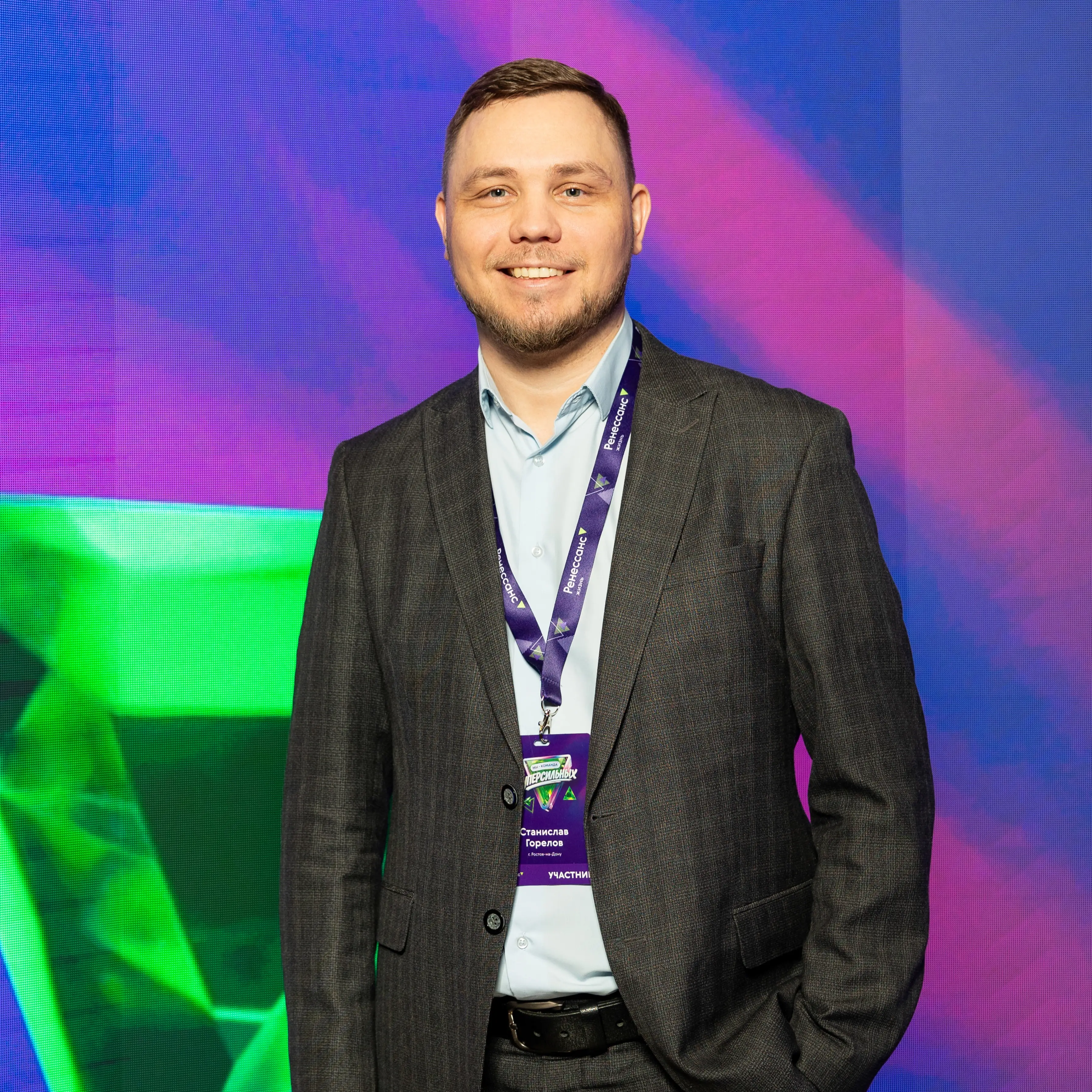 Network member avatar