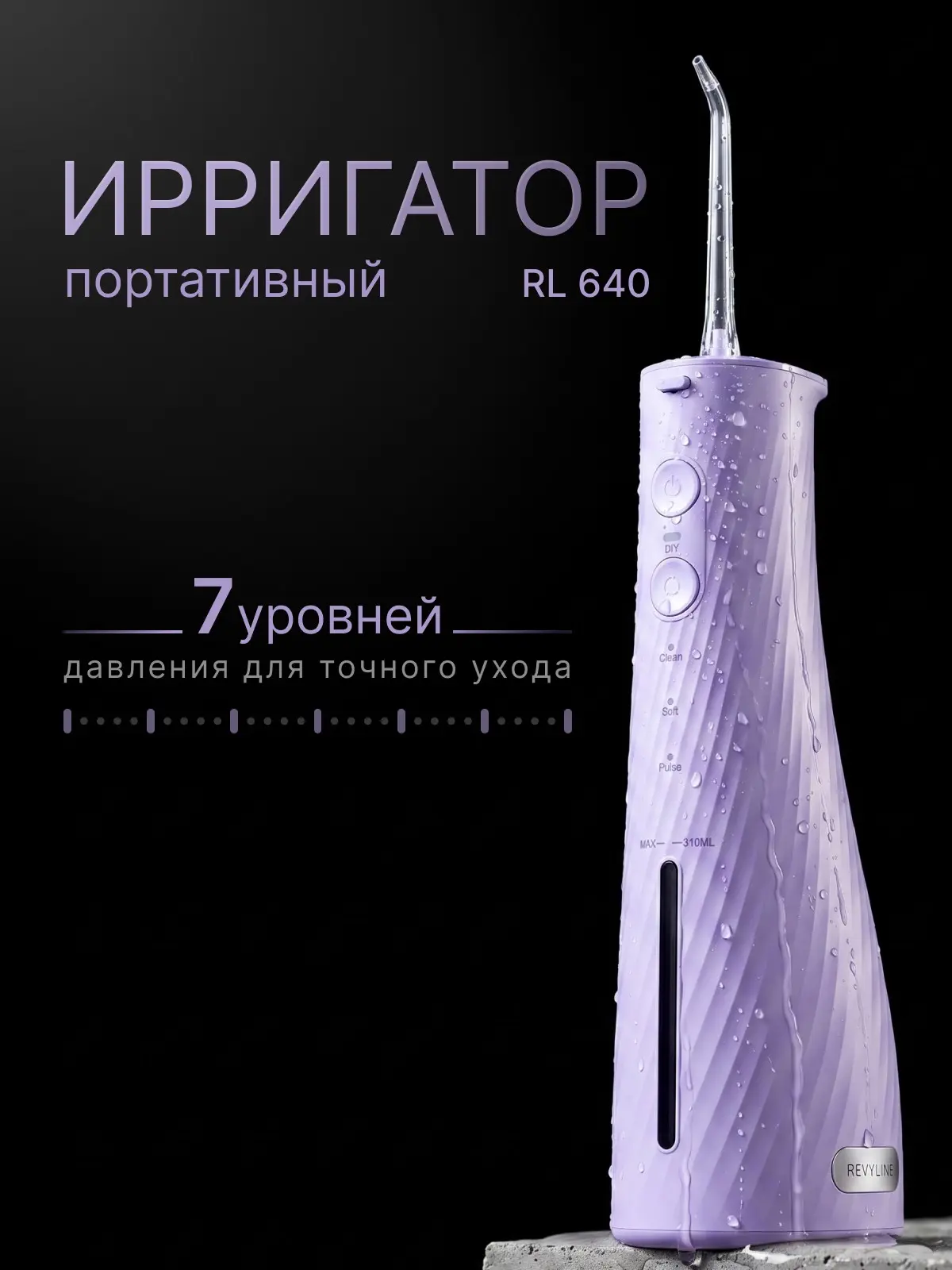 На днях сделал тестовое задание для Revyline | Сетка — социальная сеть от hh.ru