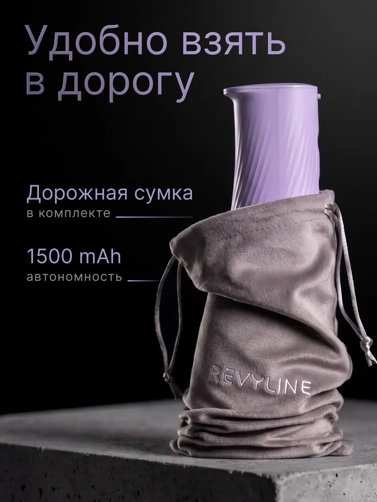 На днях сделал тестовое задание для Revyline | Сетка — социальная сеть от hh.ru