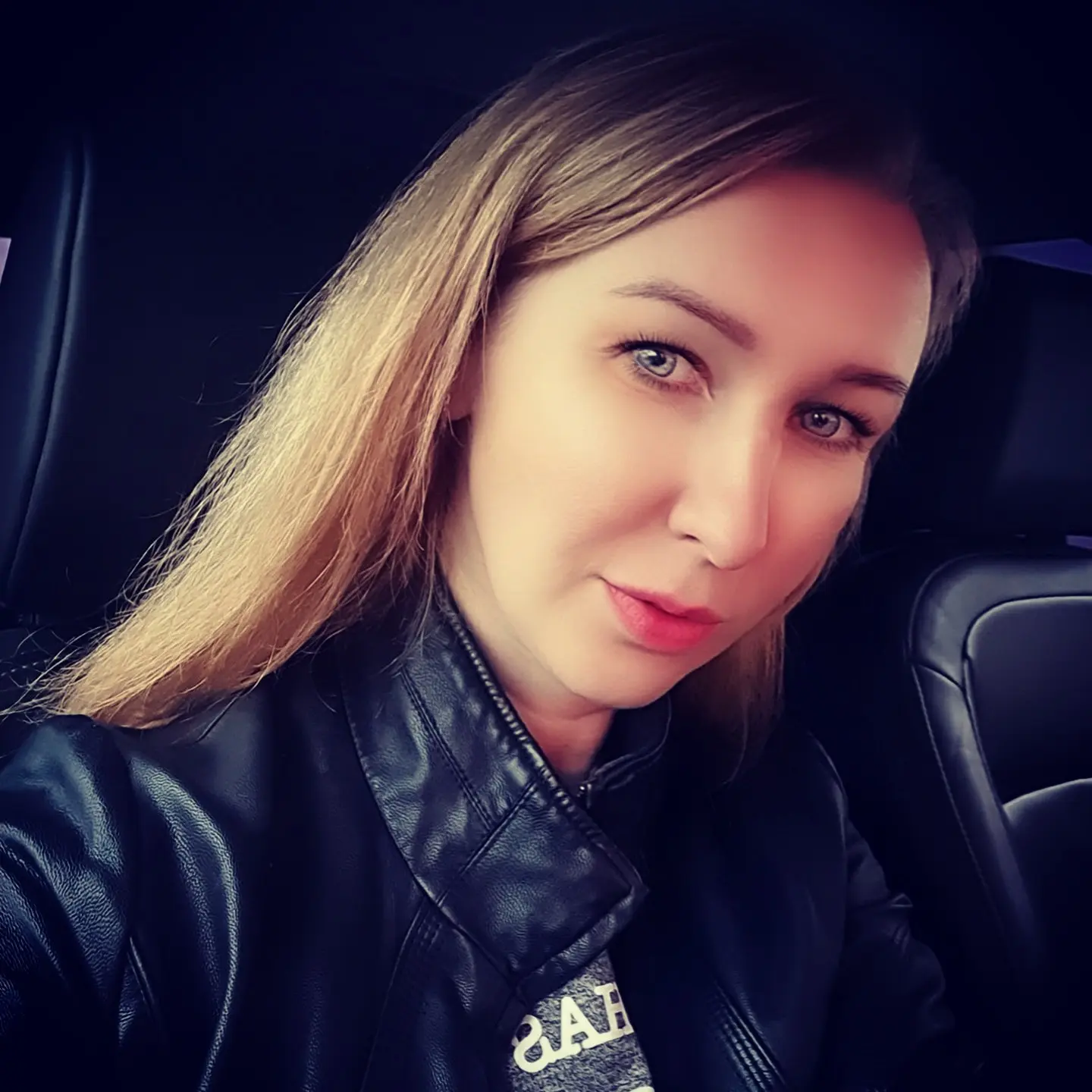 Светлана Векслярская