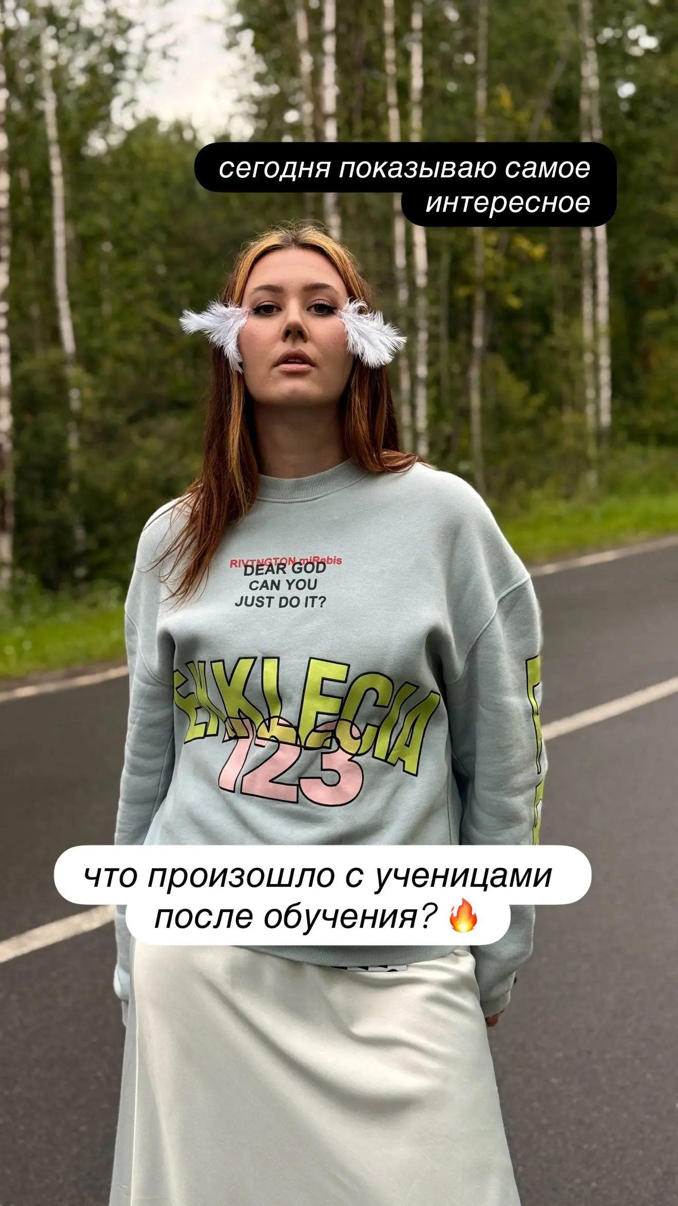 я не обещаю, что после курса вам завтра напишет клиент с бюджетом 500 тысяч
но я могу показать, что происходит, когда человек действительно проходит программу и делает задания | Сетка — социальная сеть от hh.ru