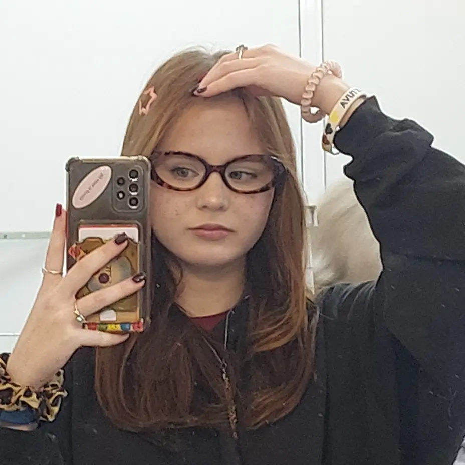 София Халиуллина