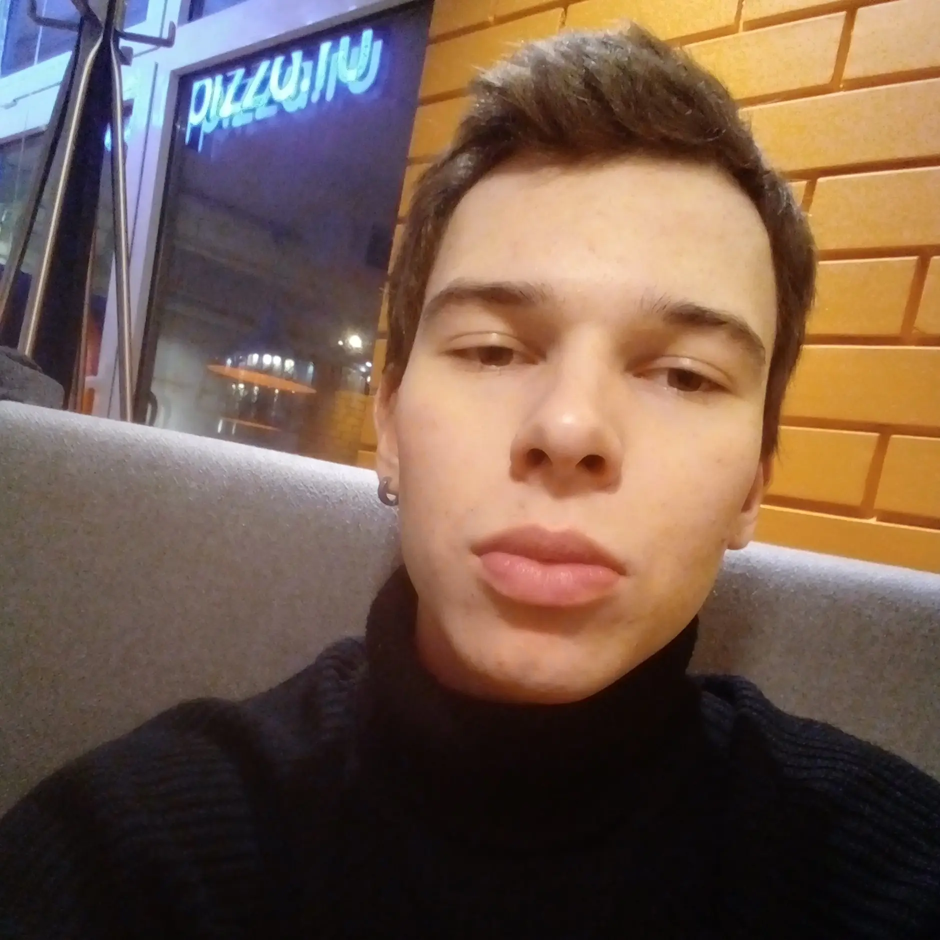 Вадим Костенко