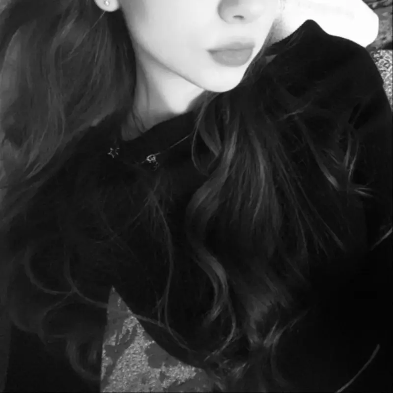 Арина Егуранова