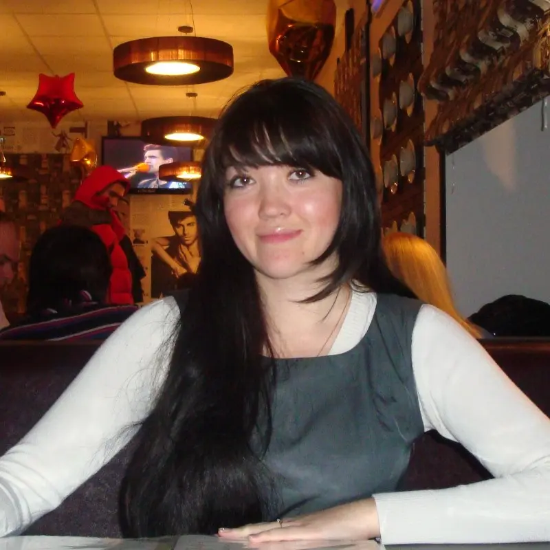 Елена Юсупова