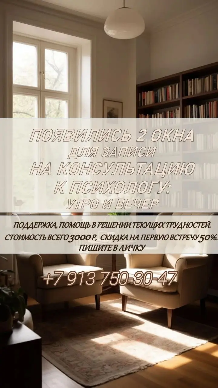 Внимание! Акция
https://www.b17.ru/training.php?id=106407&prt=1610sv | Сетка — социальная сеть от hh.ru