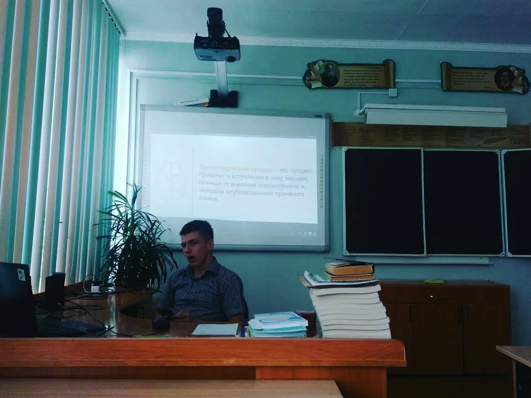 День знаний! | Сетка — социальная сеть от hh.ru