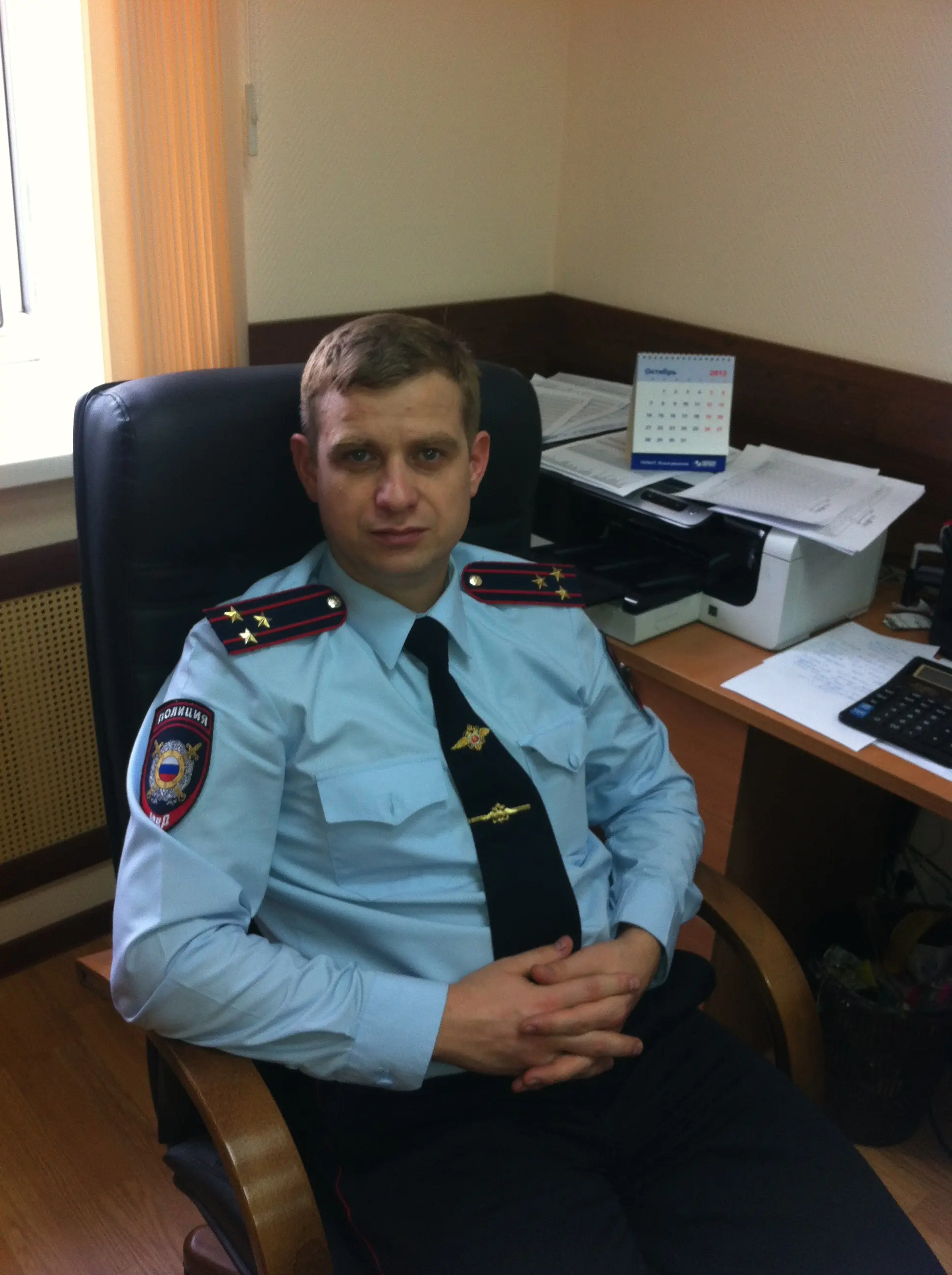 Александр Коровкин