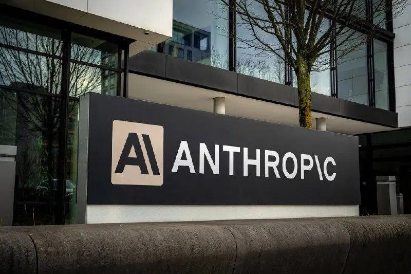 Anthropic на финишной прямой к IPO.
Компания опубликует заявку в SEC уже на следующей неделе. Размещение пройдет на бирже NASDAQ.
Ожидаемый объем привлечения: до $100 млрд | Сетка — социальная сеть от hh.ru