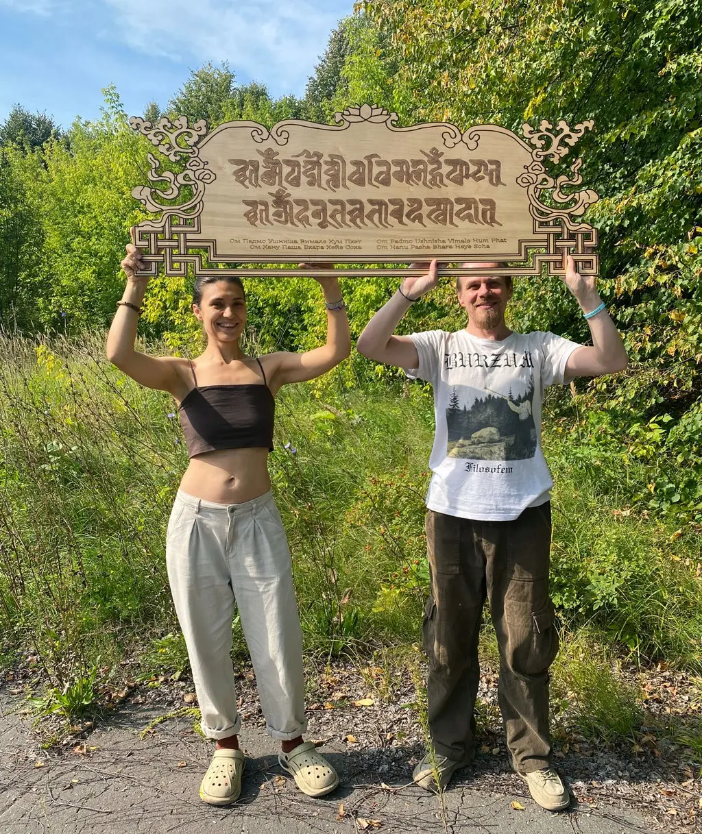 Друзья, мы с Викторией отправляемся на 2 недели в Ритрит и будем без связи. Все консультации, работа с энергетикой и обучение будет продолжено с середины сентября по возвращению | Сетка — социальная сеть от hh.ru