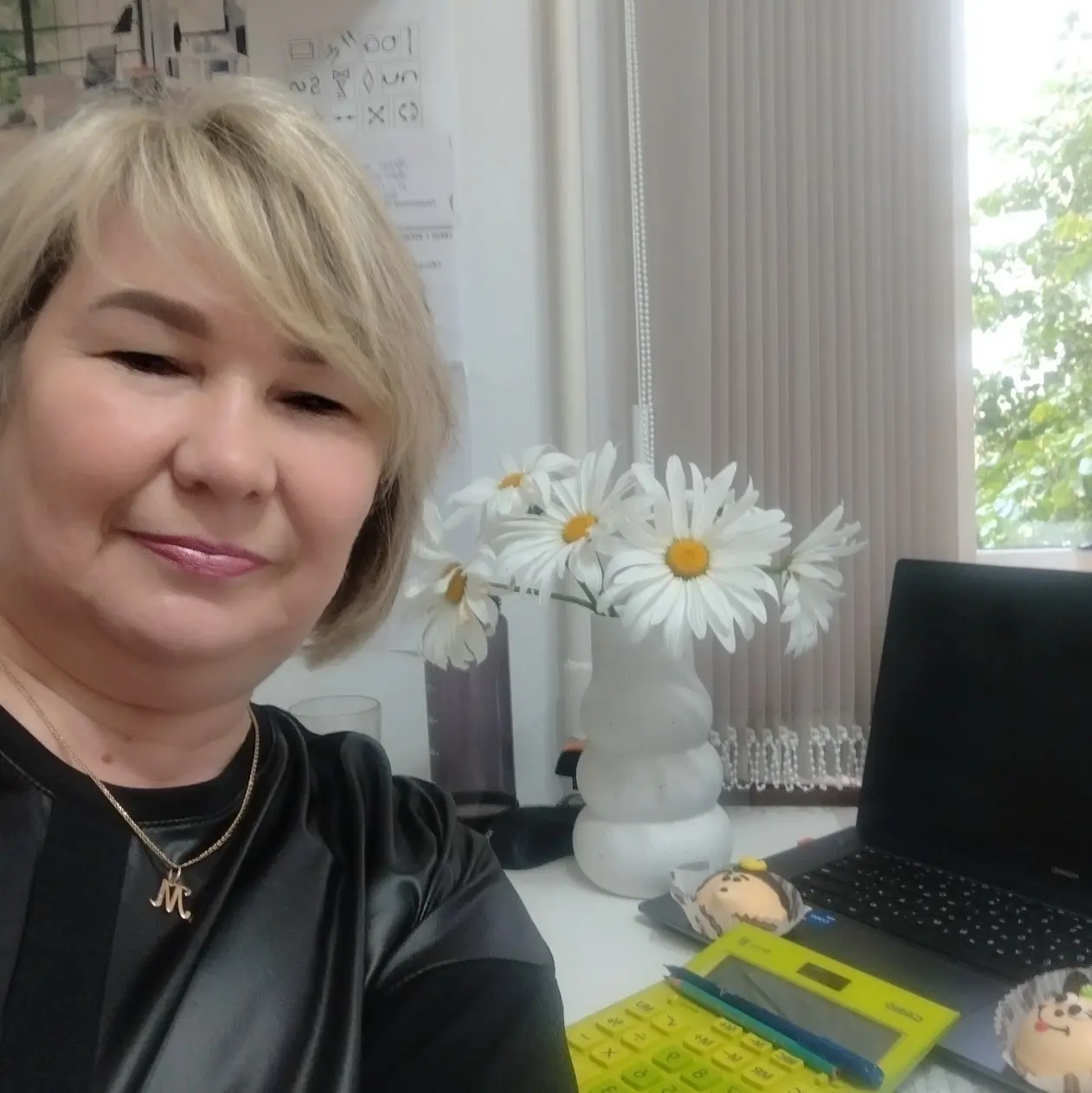 Марина Устюжанцева