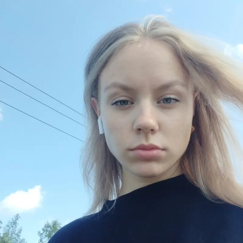Оля Герасимова