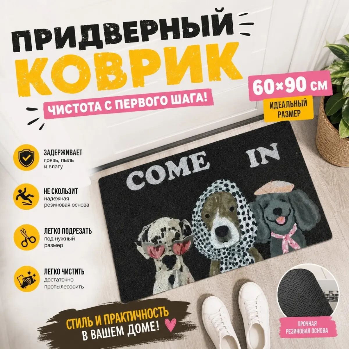 А что так можно было? | Сетка — социальная сеть от hh.ru
