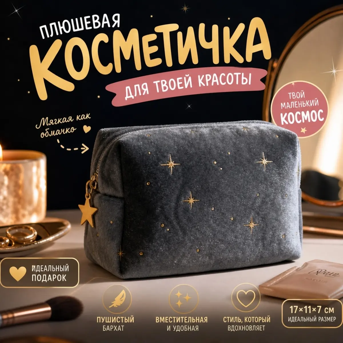 А что так можно было? | Сетка — социальная сеть от hh.ru
