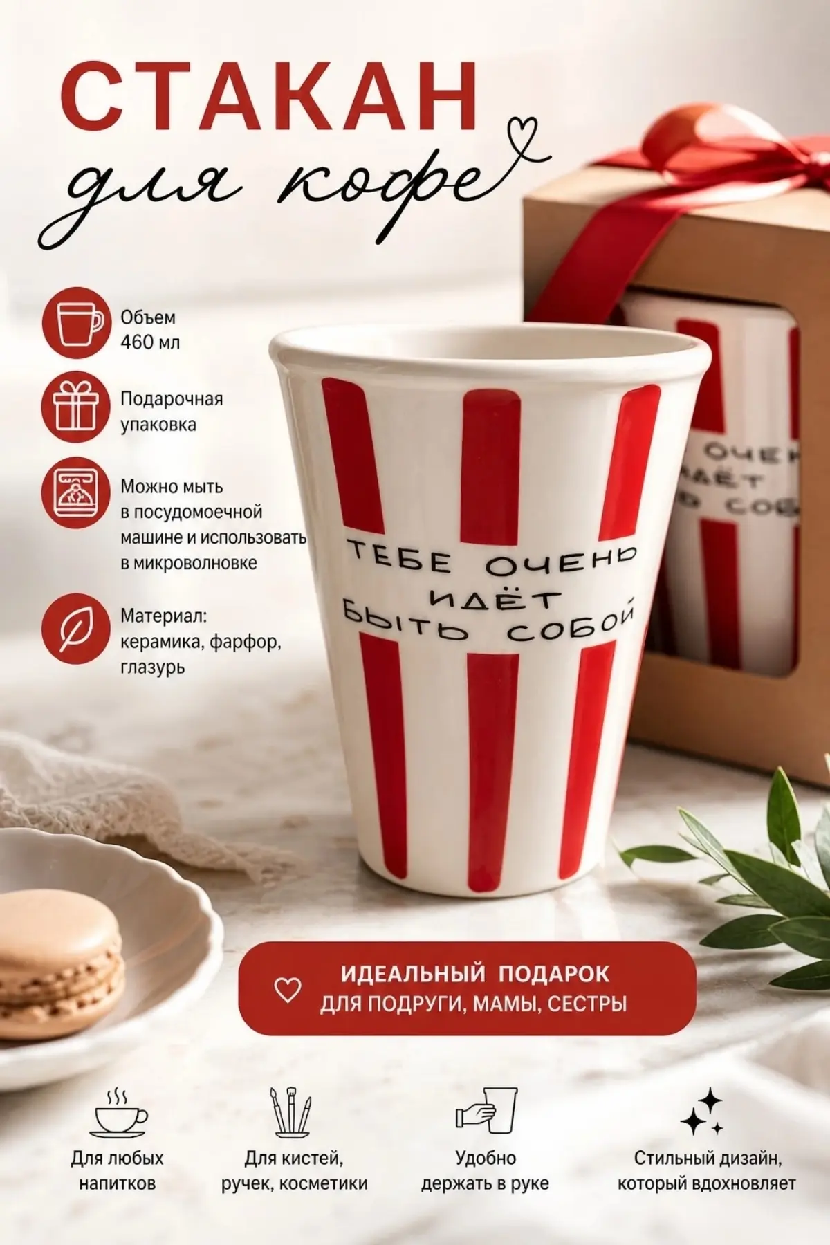 А что так можно было? | Сетка — социальная сеть от hh.ru