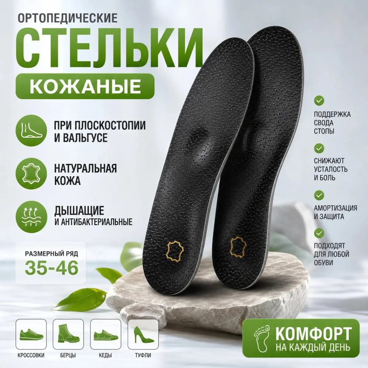 А что так можно было? | Сетка — социальная сеть от hh.ru