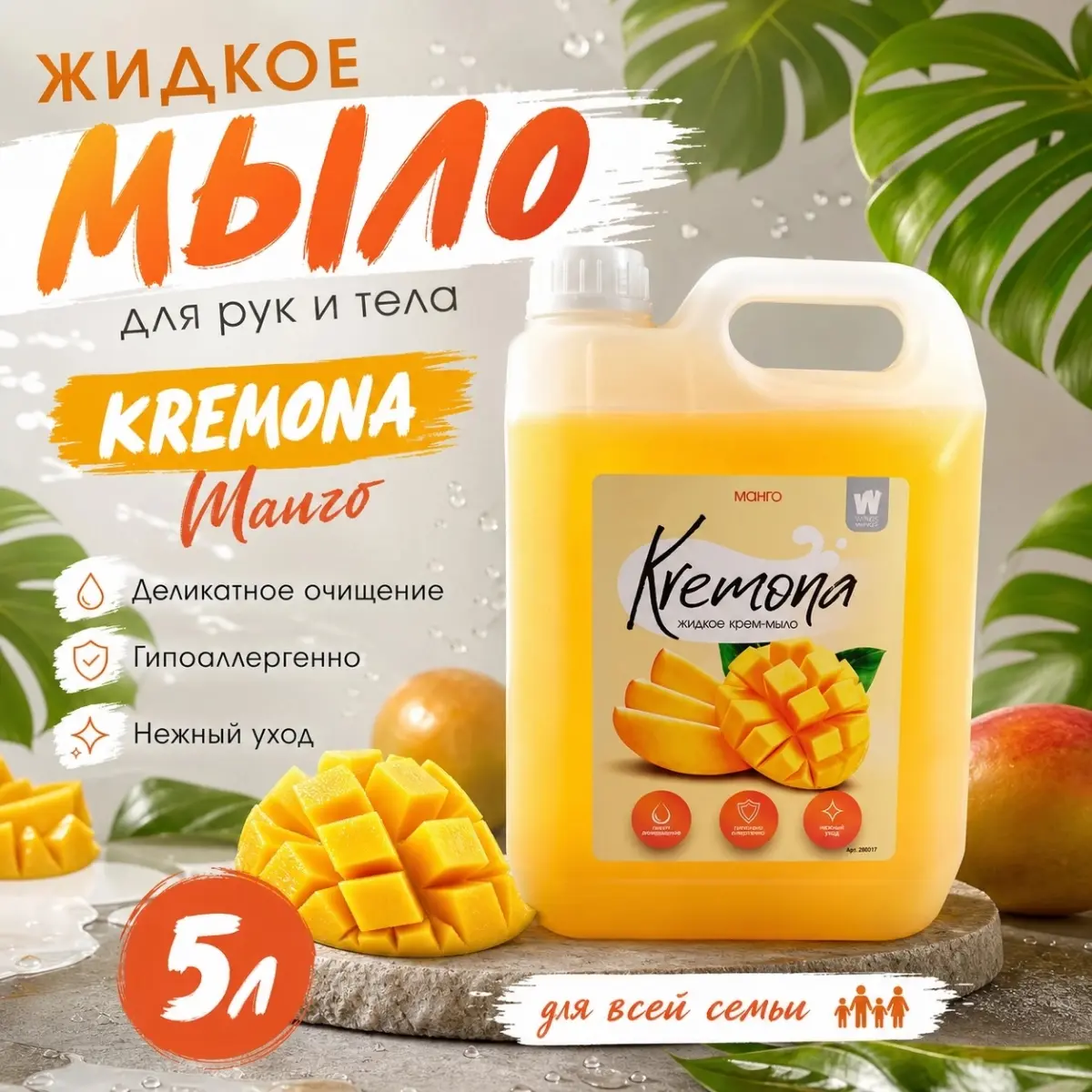А что так можно было? | Сетка — социальная сеть от hh.ru
