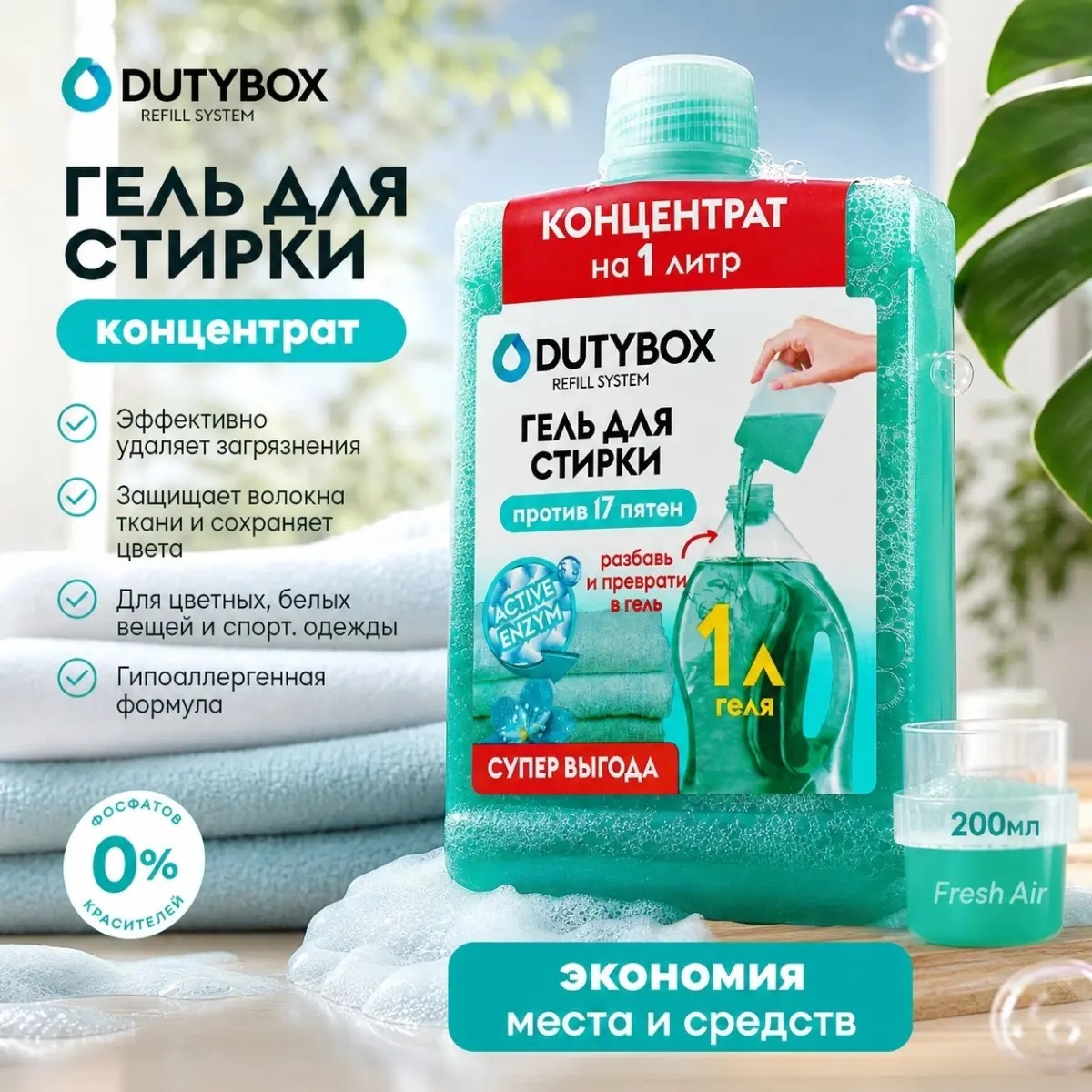 А что так можно было? | Сетка — социальная сеть от hh.ru