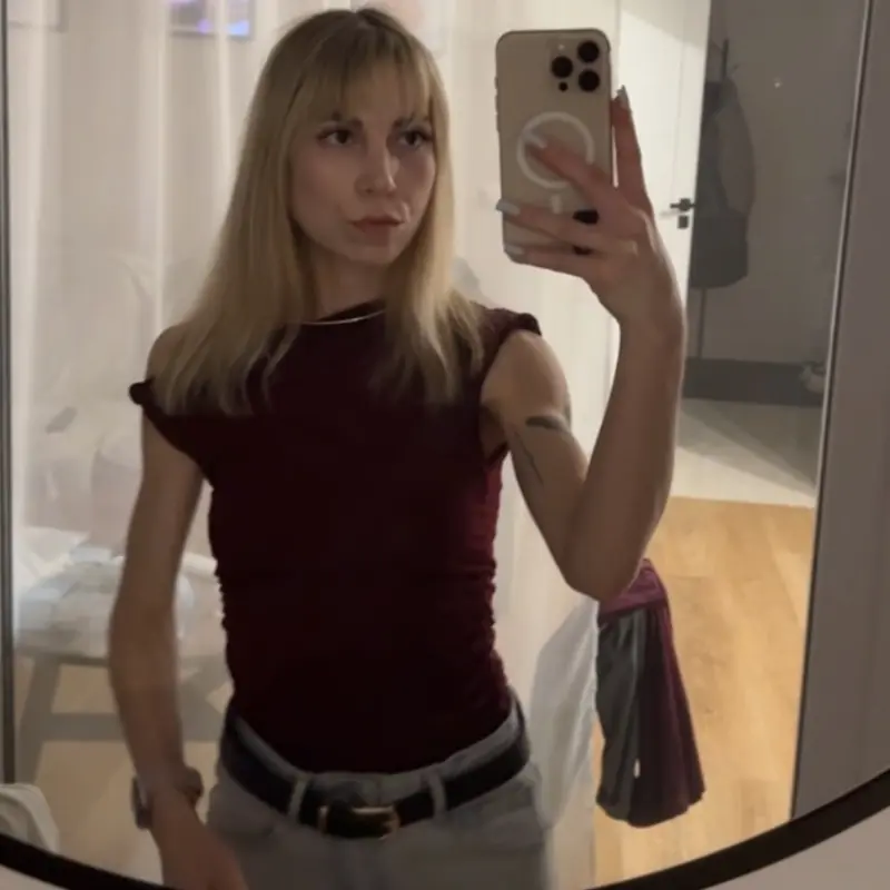 Алина Надеева