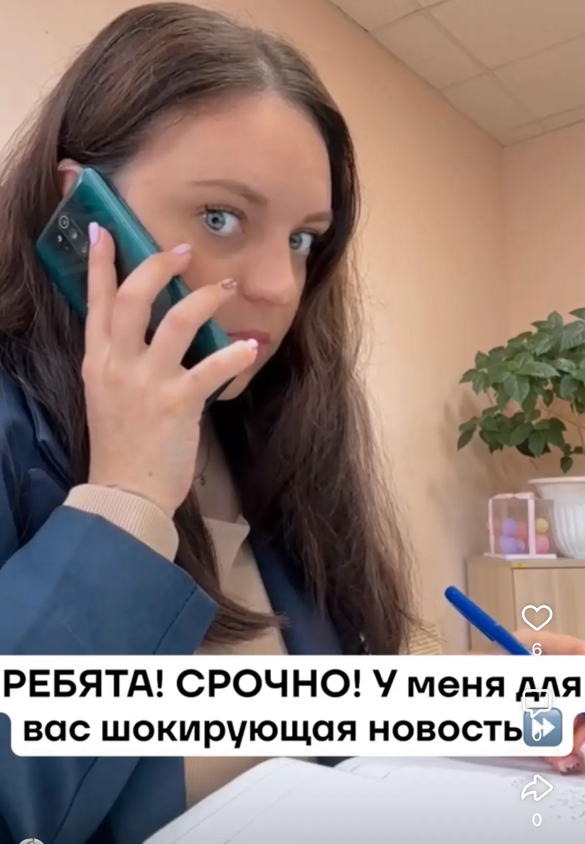 🌴 Почему коллеги возвращаются из отдыха такими же злыми? | Сетка — социальная сеть от hh.ru