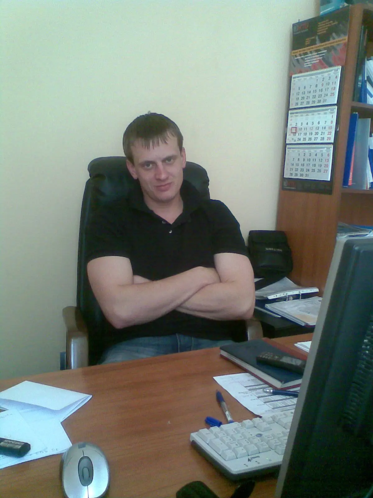 Network member avatar