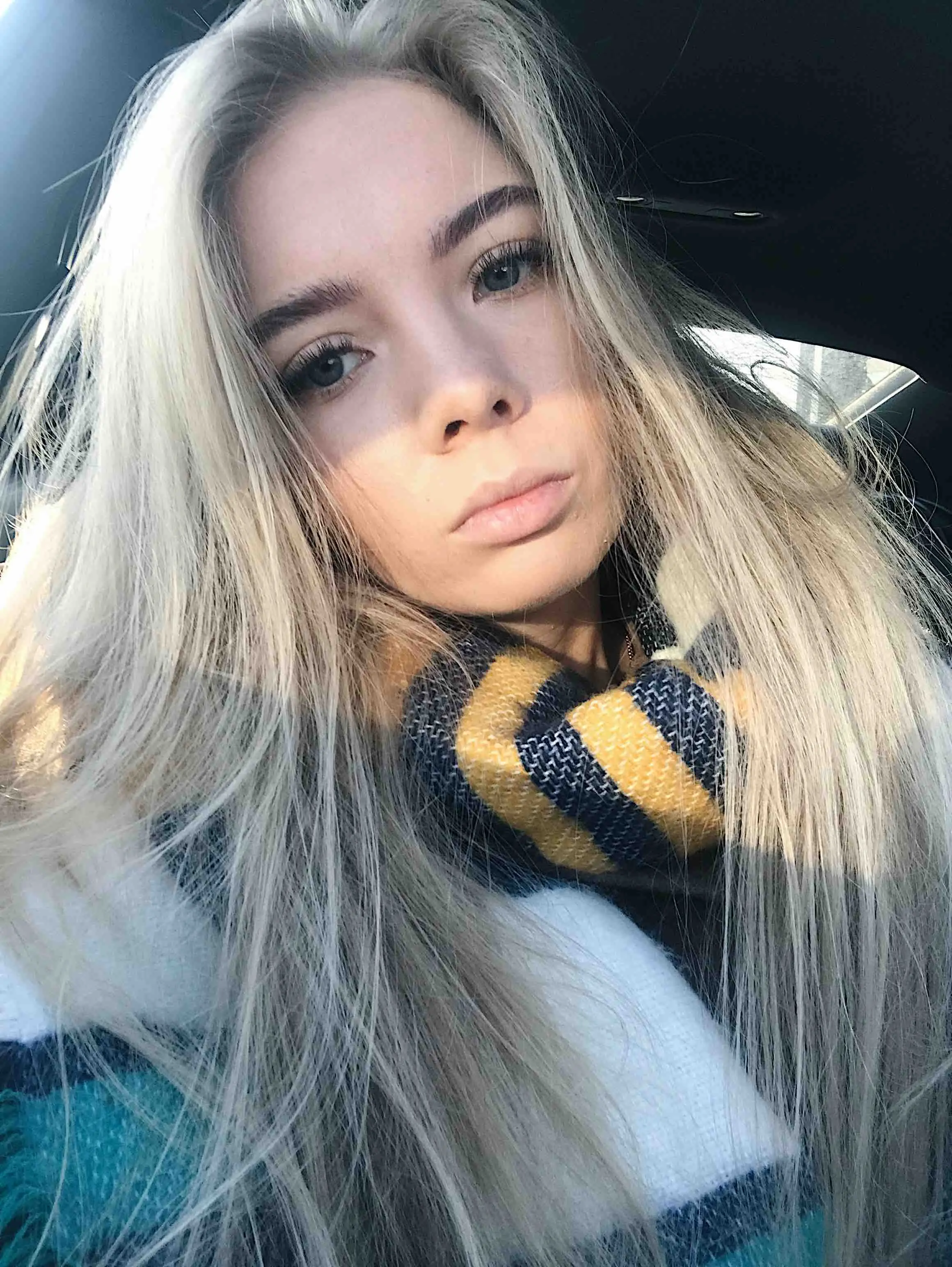 Елизавета Ясинская