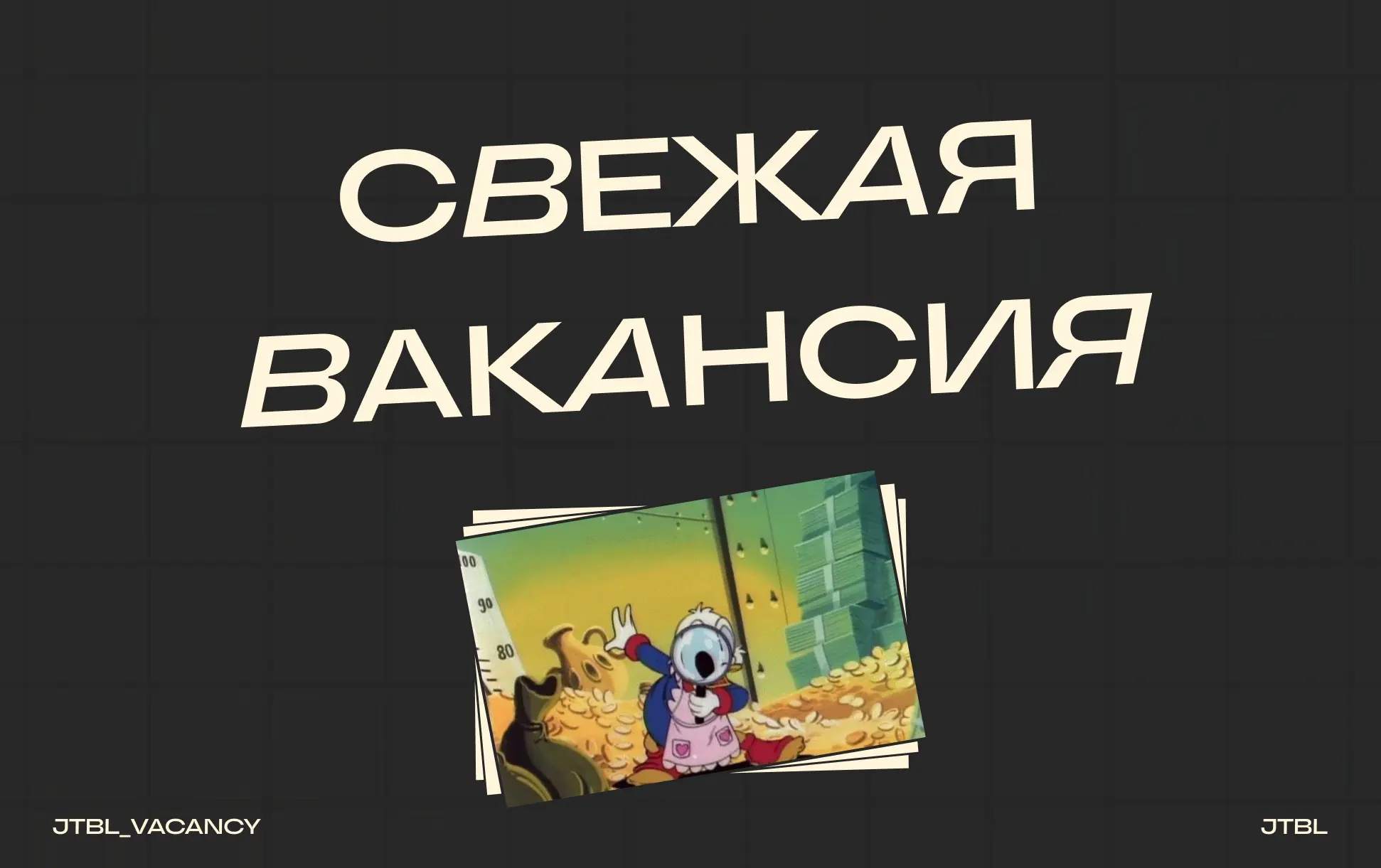 Senior Systems Analyst Way4
#SeniorSystemsAnalyst #Way4 #SystemsAnalyst #REST #SQL #FinTech #Удаленно #РФ
 
Требования:
Законченное высшее техническое образование | Сетка — социальная сеть от hh.ru