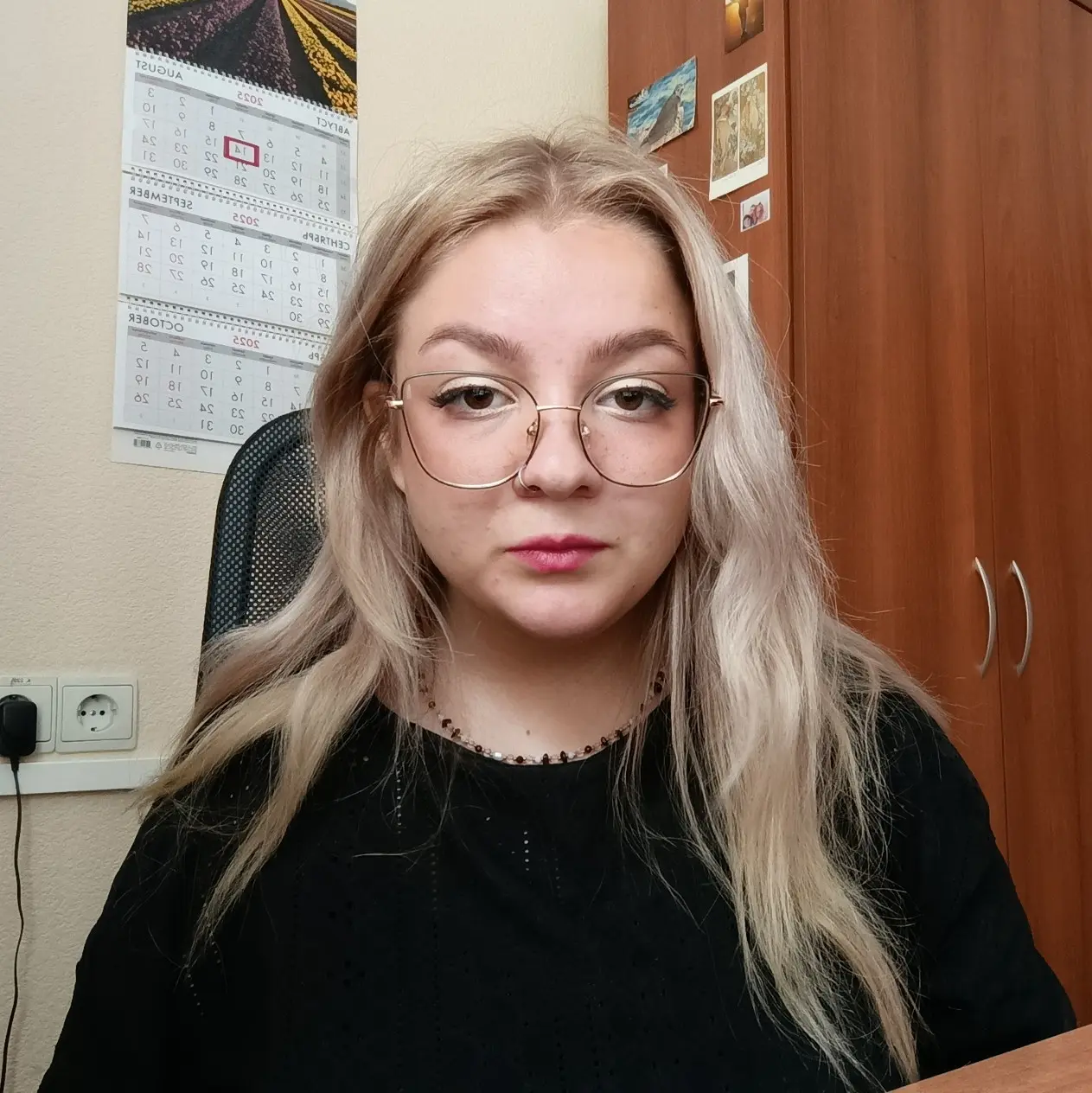 Полина Баландина
