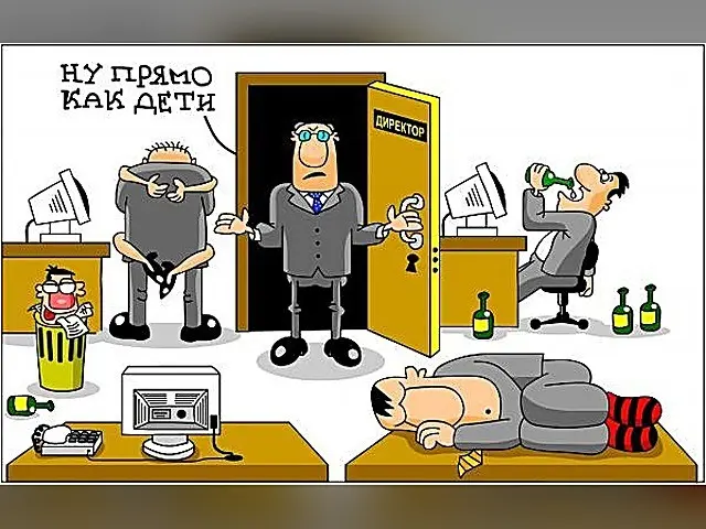 Кук ушёл - Apple пора сниматься с якоря | Сетка — социальная сеть от hh.ru