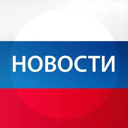 С 1 сентября Росфинмониторинг следит за всеми переводами. И не только.
Вот что меняется для бизнеса с этого месяца.
Росфинмониторинг видит всё | Сетка — социальная сеть от hh.ru