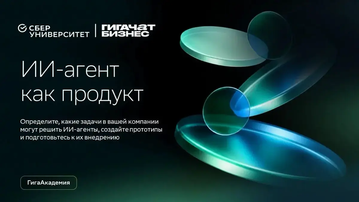 ATTENTION ⚠️ | Сетка — социальная сеть от hh.ru