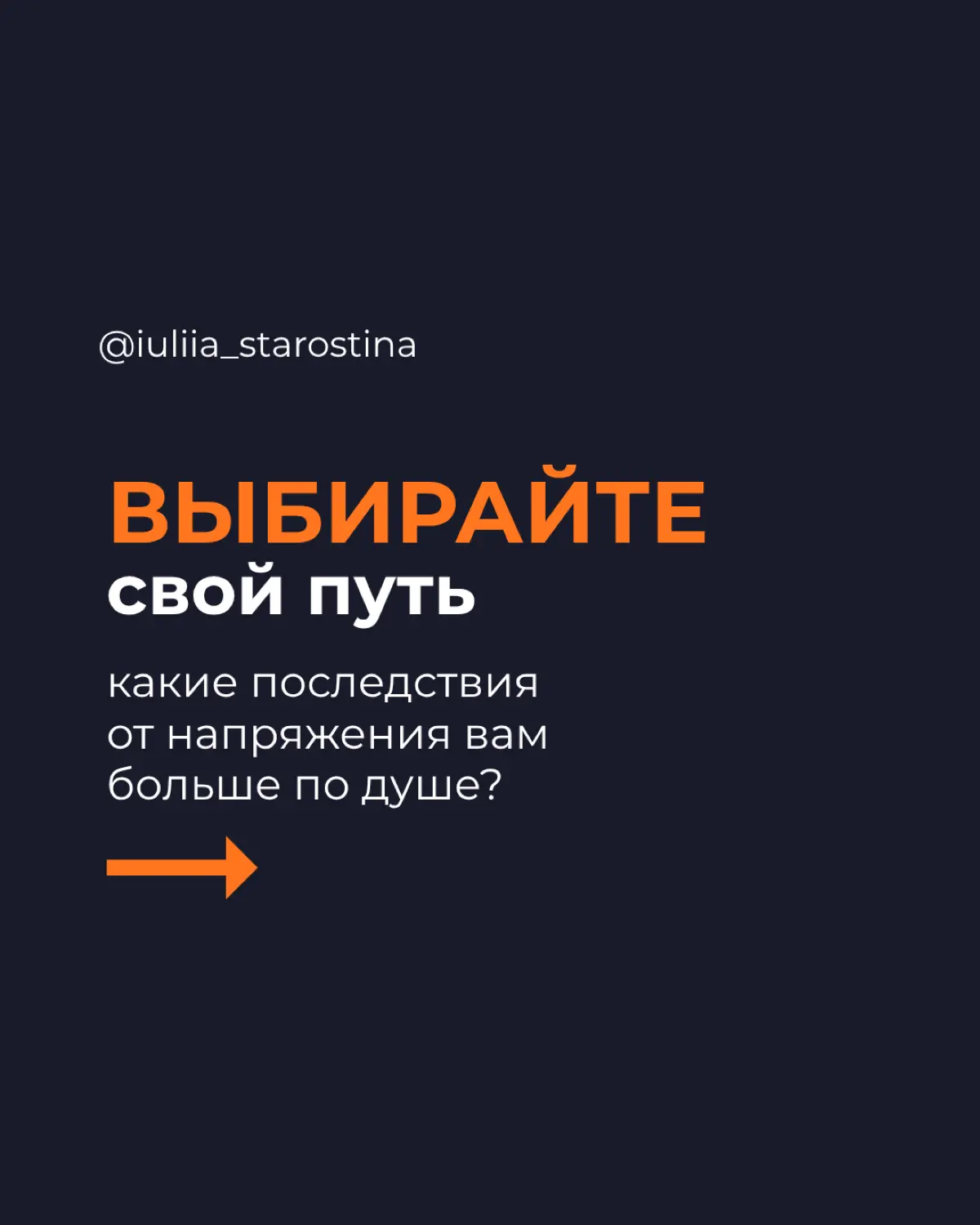 Ненапряжная жизнь | Сетка — социальная сеть от hh.ru