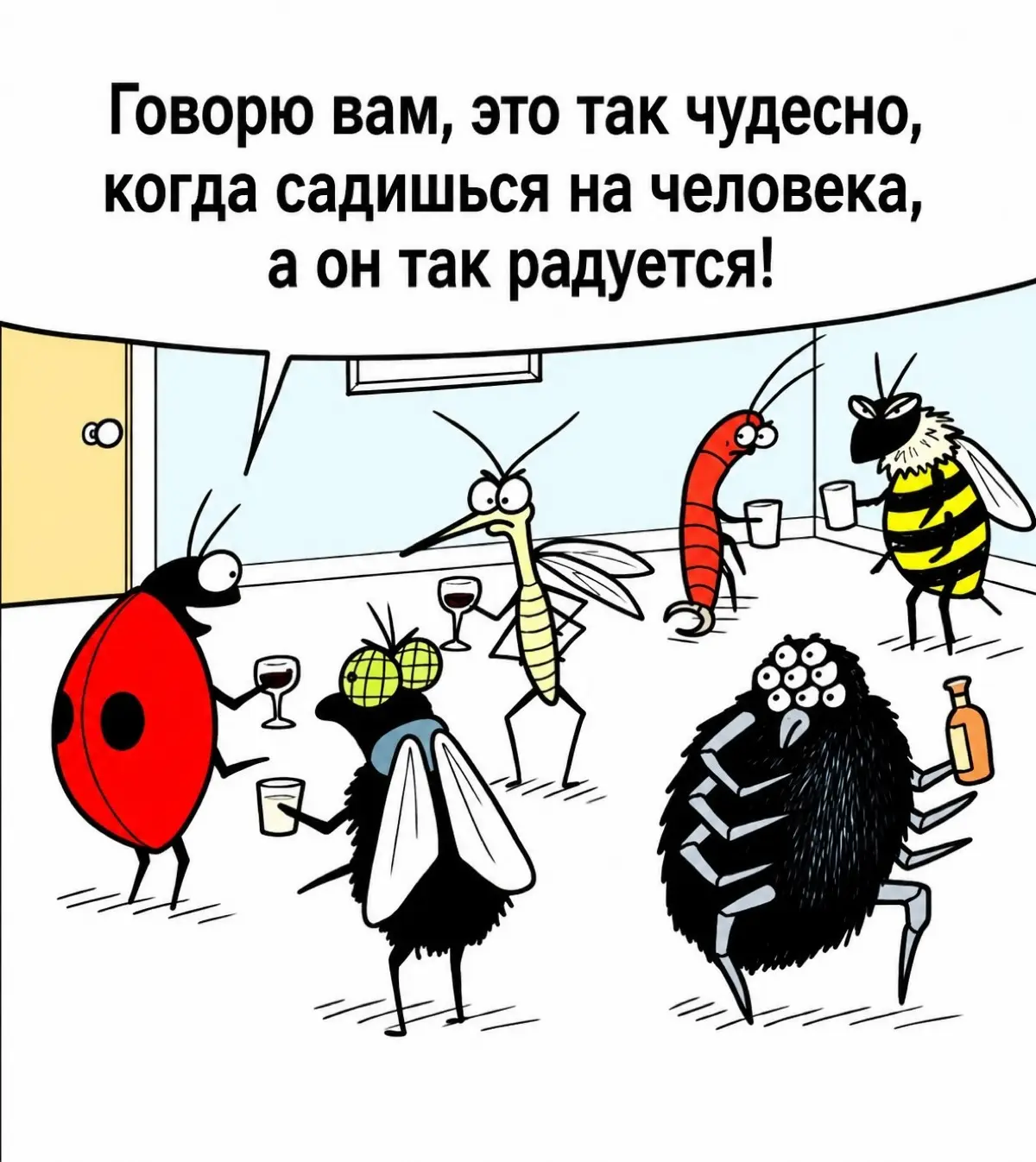 Заглянула в “сеточку-авоську”, пока время образовалось свободное))
Тут все стабильно 😊
Одни по-прежнему знают “как” и дают миллионы непрошенных советов “как стать миллионером”, но пока никто не стал (... | Сетка — социальная сеть от hh.ru