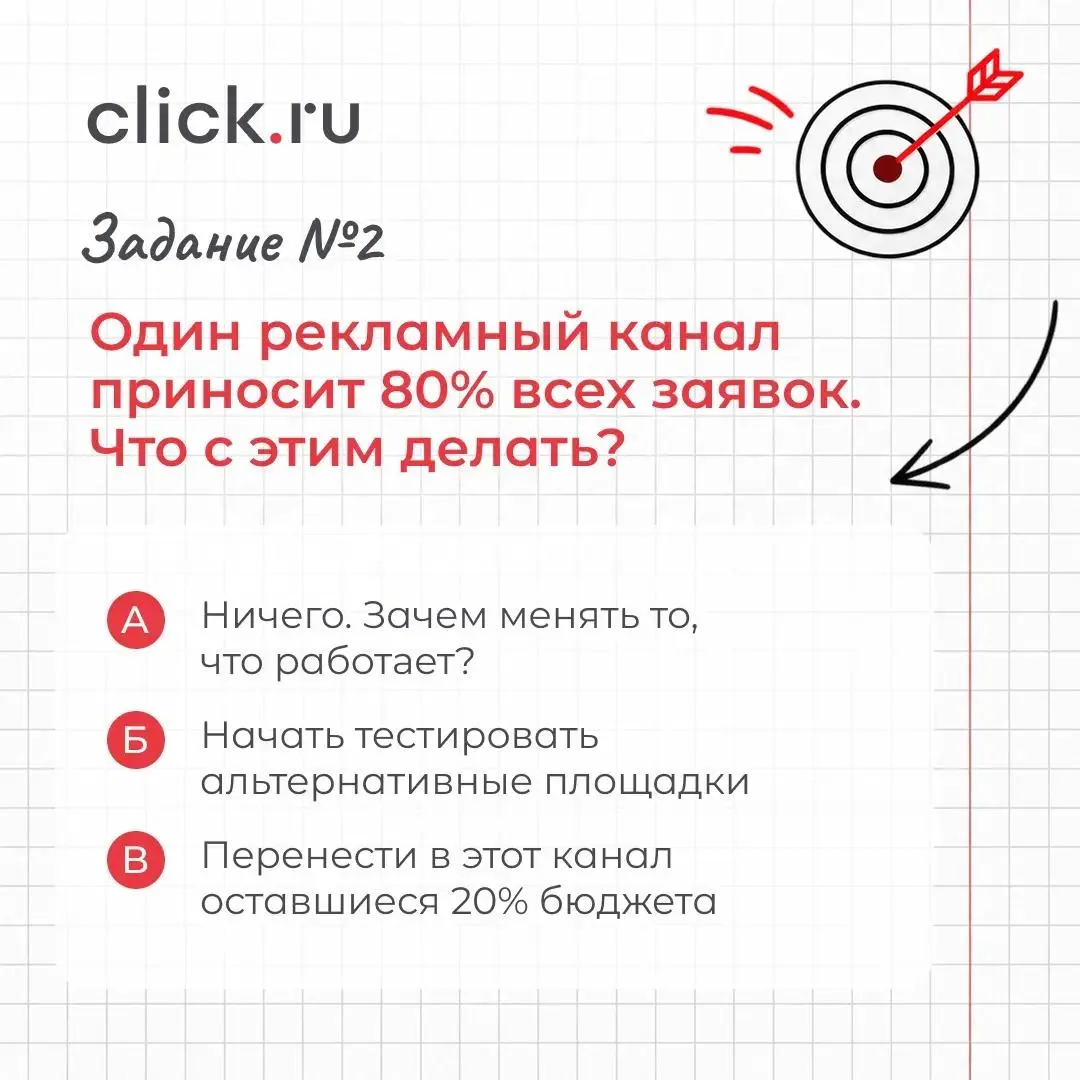 🍂 А вы готовы к осени? Сейчас проверим!
Август закончился, а вместе с ним — и маркетинговые каникулы | Сетка — социальная сеть от hh.ru