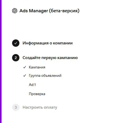*Shiiiiiiiiiiiiiiiiit
Here we go again (c)* 😁😁😁
Получил письмо счастья от OpenAI и побежал тыкать в новый каб =D
Россию не выбрать, к сожалению, выбрал популярное гео сервисов обходов блокировок)
Буде... | Сетка — социальная сеть от hh.ru