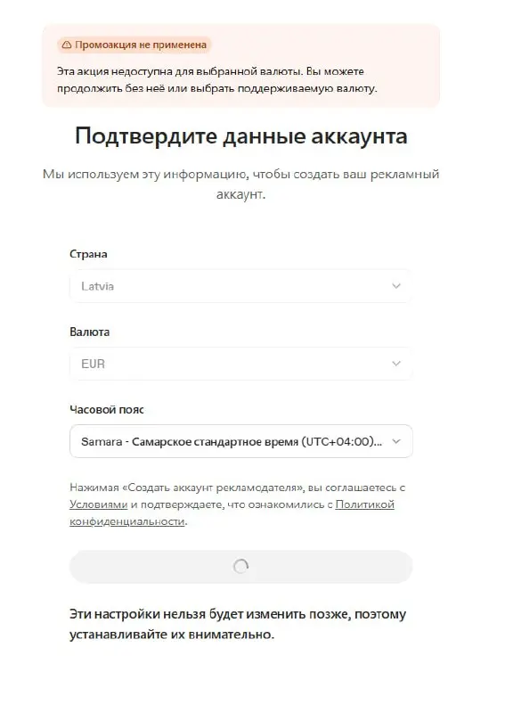 *Shiiiiiiiiiiiiiiiiit
Here we go again (c)* 😁😁😁
Получил письмо счастья от OpenAI и побежал тыкать в новый каб =D
Россию не выбрать, к сожалению, выбрал популярное гео сервисов обходов блокировок)
Буде... | Сетка — социальная сеть от hh.ru