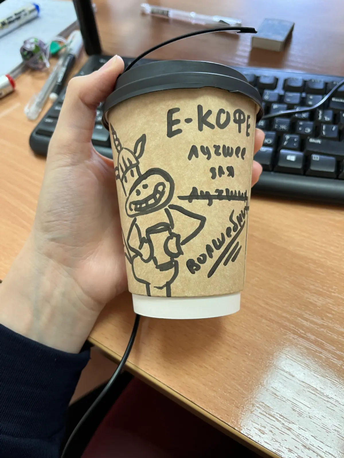 Волшебный кофе от единорогов из Екатеринбурга | Сетка — социальная сеть от hh.ru